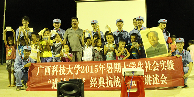 与答题互动的小朋友们合照(XAIO).jpg