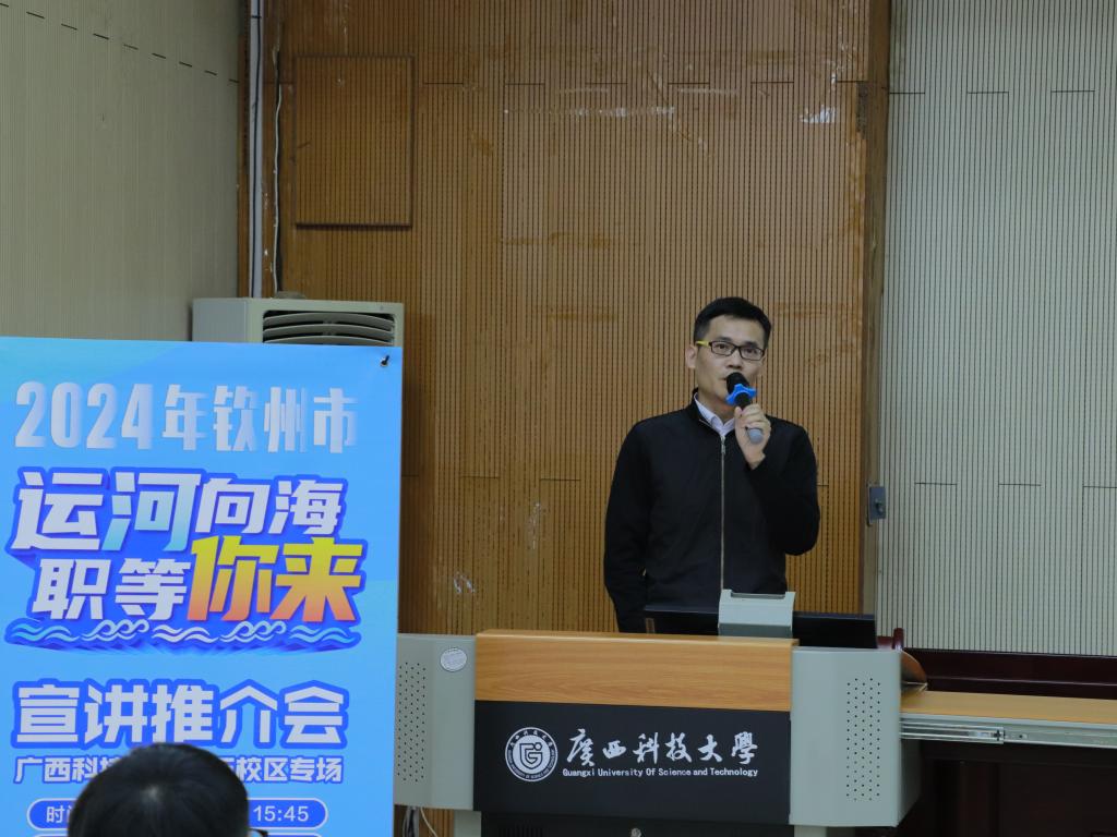 QQ图片20240323112047.jpg