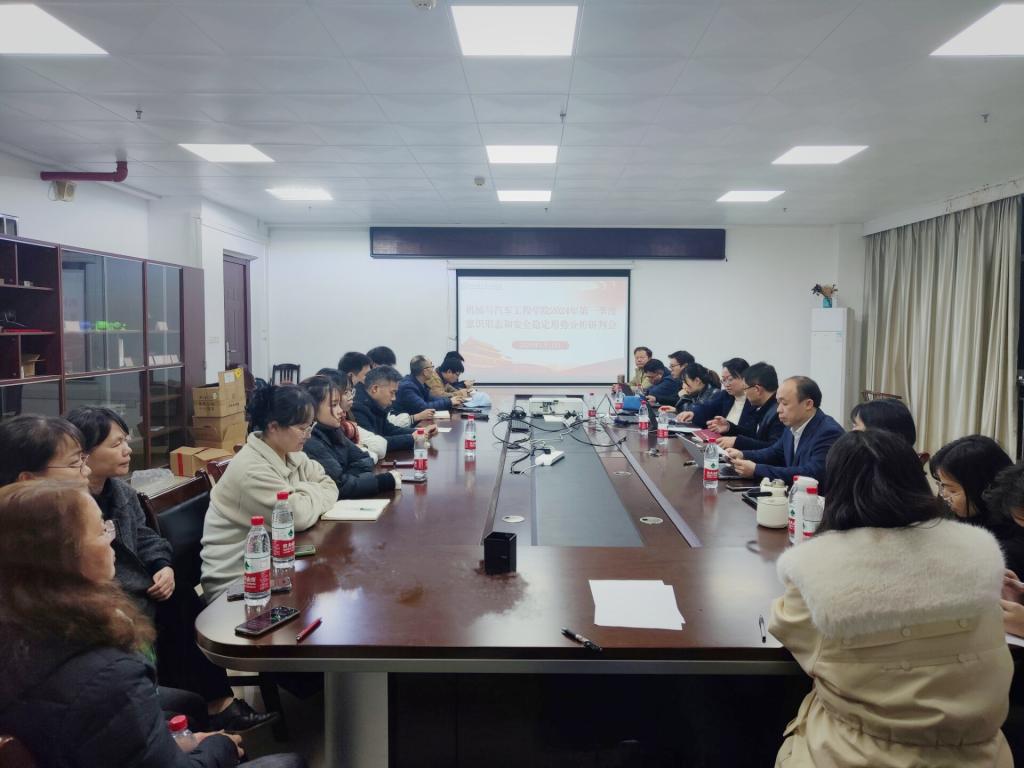 QQ图片20240111172723.jpg