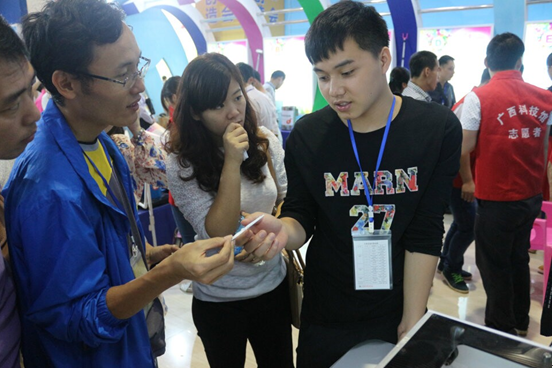 QQ截图20141030112222.png