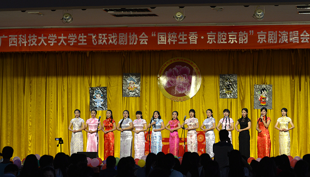 红梅赞(小组唱 ).jpg