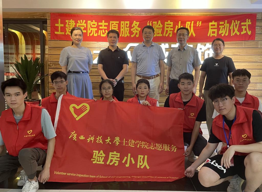 QQ图片20210618174824 QQ图片20210618174824