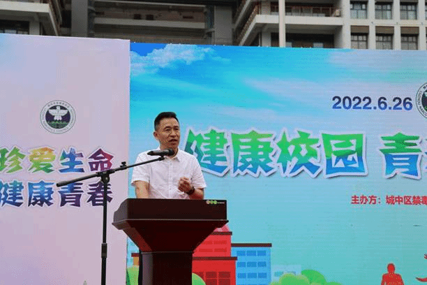 说明: F:\禁毒活动现场照片\R5__5804.JPG