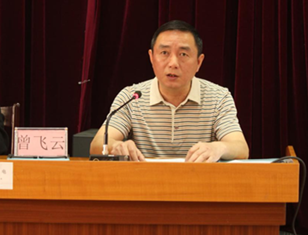 QQ图片20160419112855.png