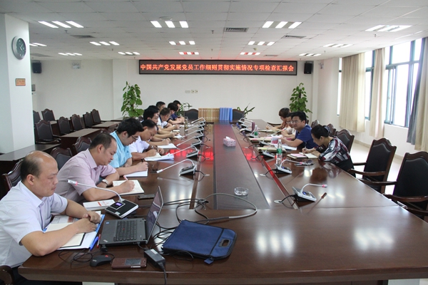 图片1 1542_副本.jpg