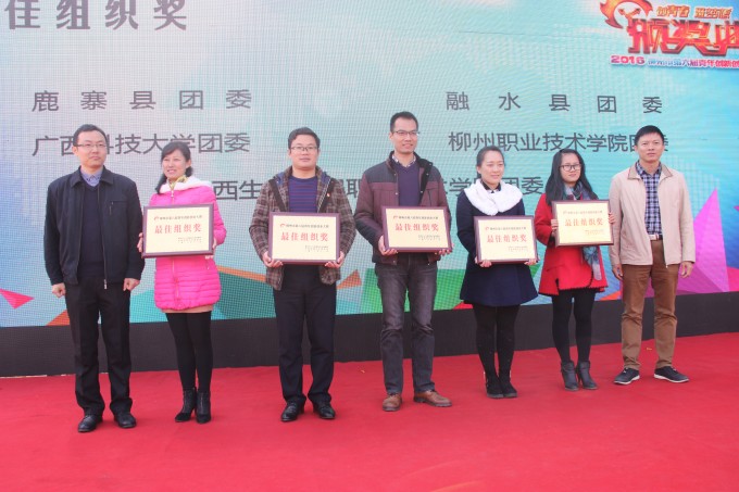 新闻照片1.jpg