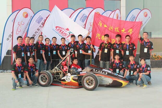 QQ图片20141124120338.jpg