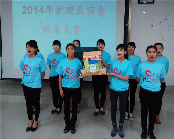20141210160144_484.jpg