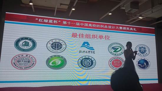 说明: QQ图片20191125115324