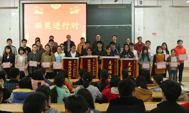 大会现场