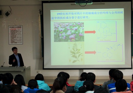 戴研究员修改图.jpg