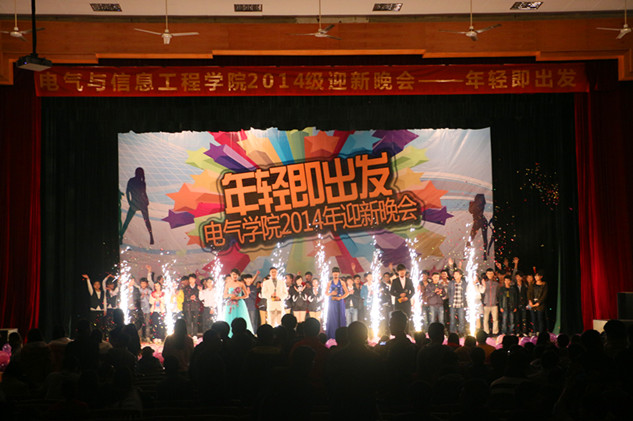 IMG_4363.JPG