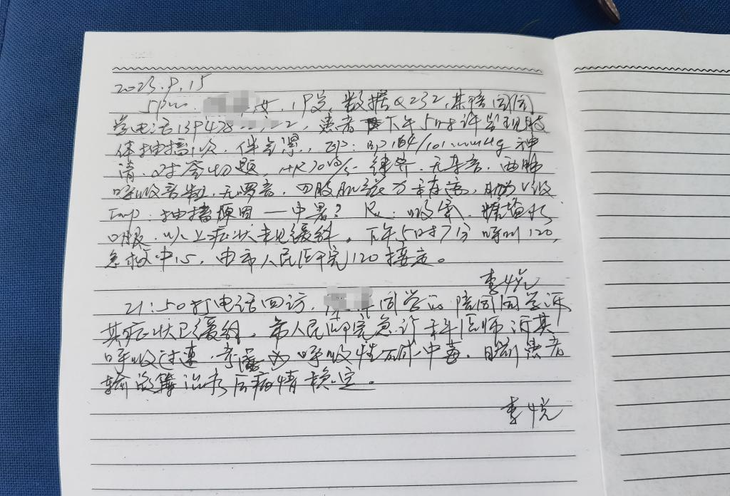 19a59b4.jpg