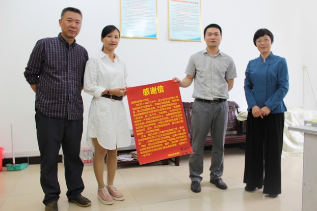 IMG_8067调小.JPG