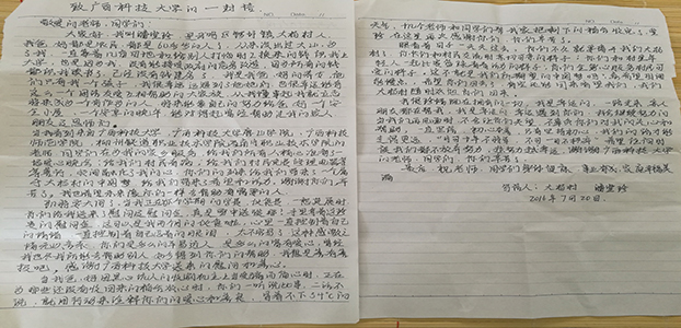 副本8.jpg