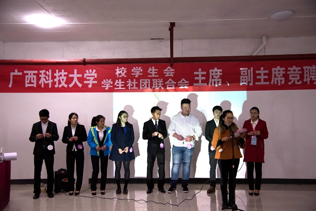 小组议题讨论 (2)_副本.jpg