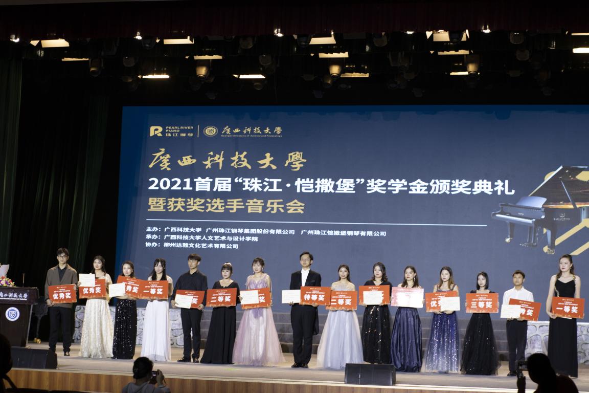 说明: IMG_2056的副本2