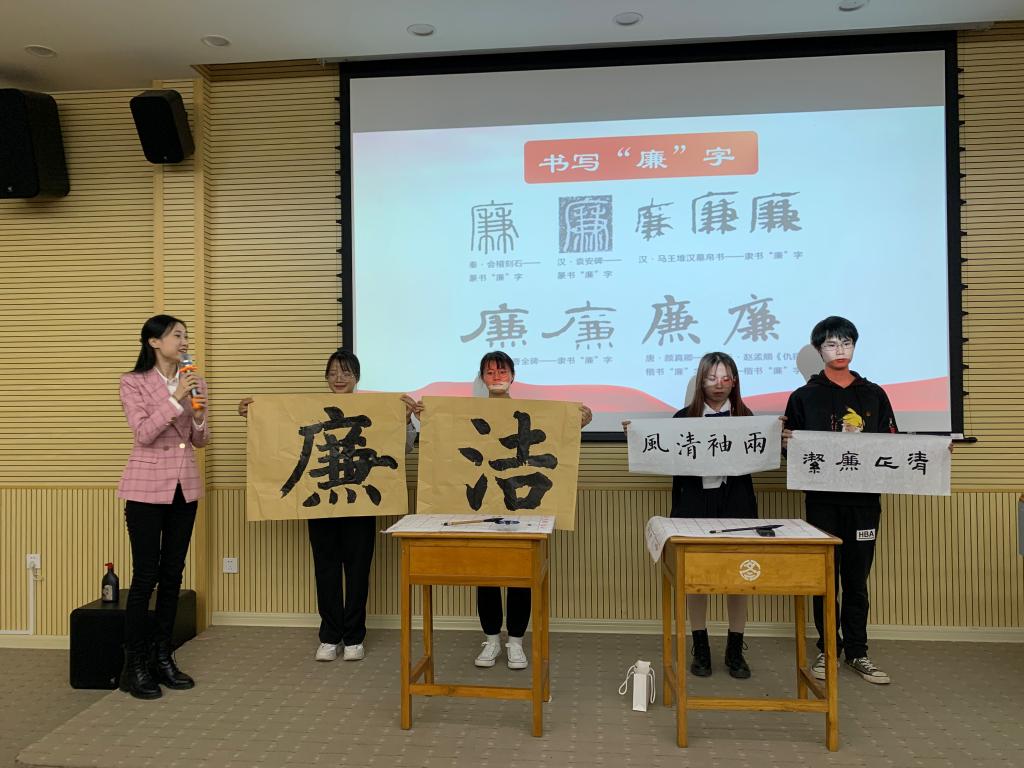 QQ图片20211027151759