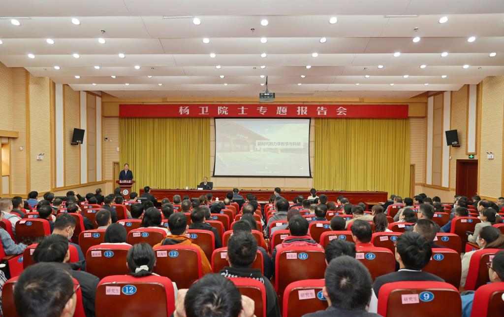 1K8A9632.jpg