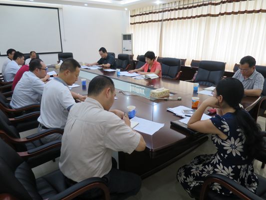 易班推进协调工作会.jpg