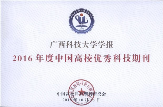 QQ图片20161128082219.jpg