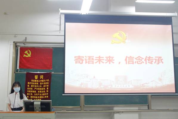 说明: 电脑屏幕的照片低可信度描述已自动生成