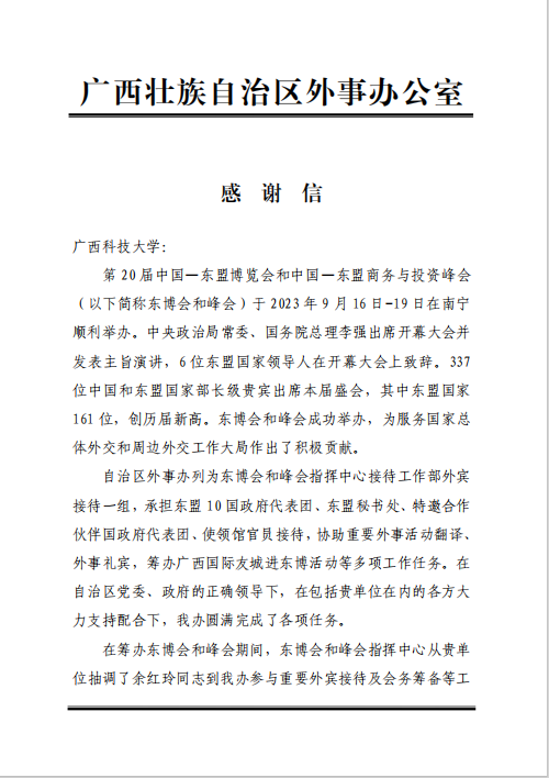 image3.png
