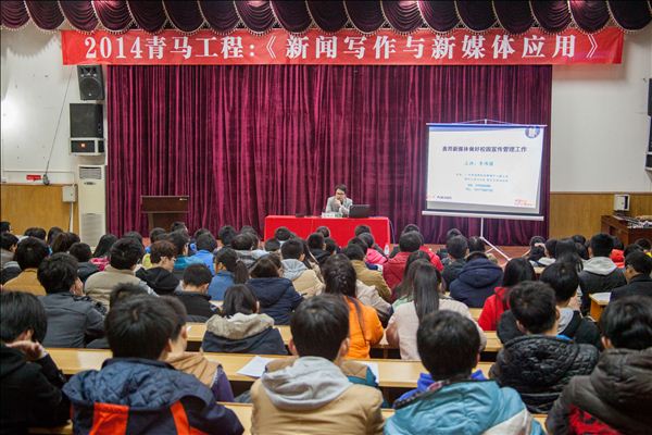 刘子涵 (4).jpg