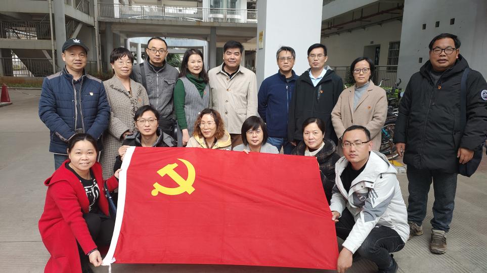 IMG20211123145919