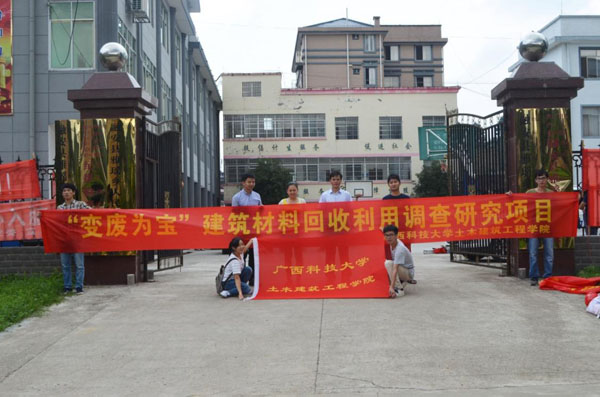 图片111.jpg