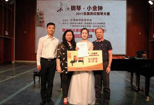 QQ图片20170620081537.jpg