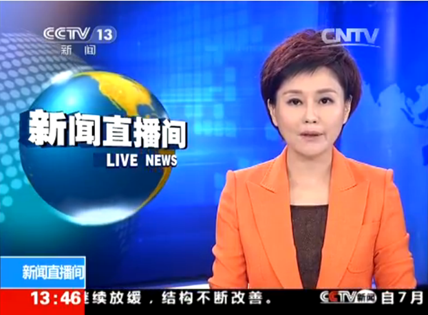 首页图1.png