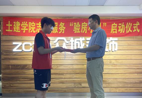 QQ图片20210618174837 QQ图片20210618174837