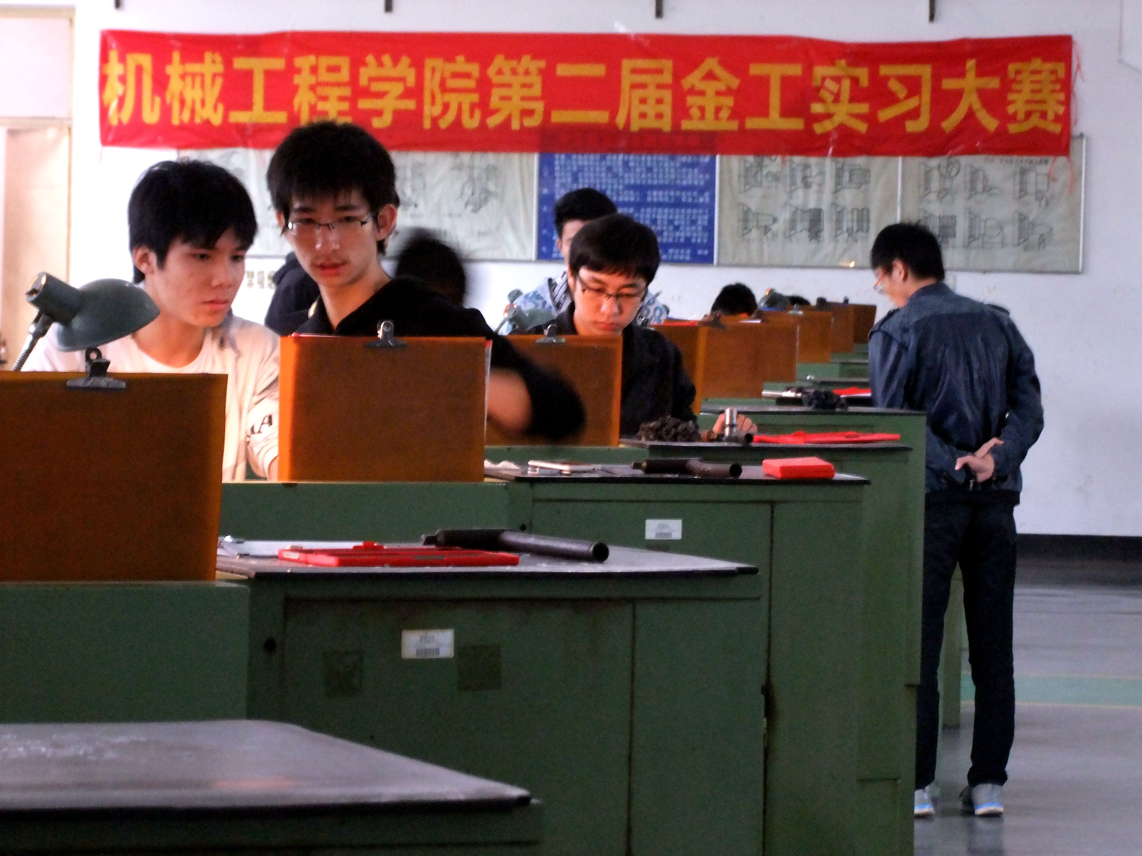 金工实习大赛图片.jpg