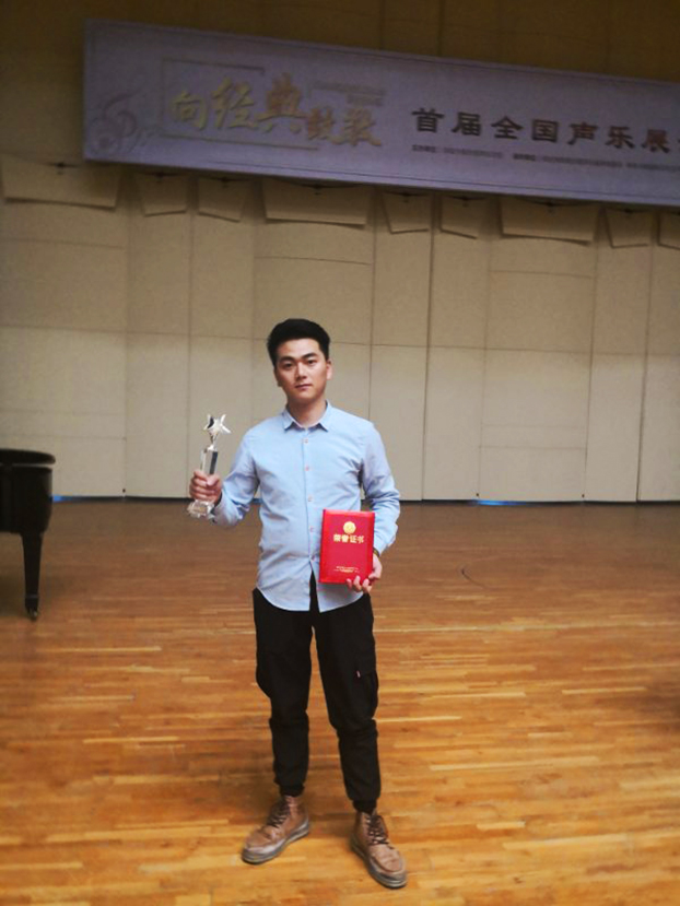 微信图片_20180328121343.jpg