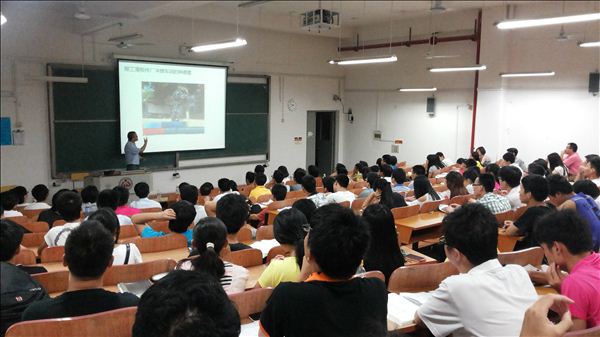 20140619_214014.jpg