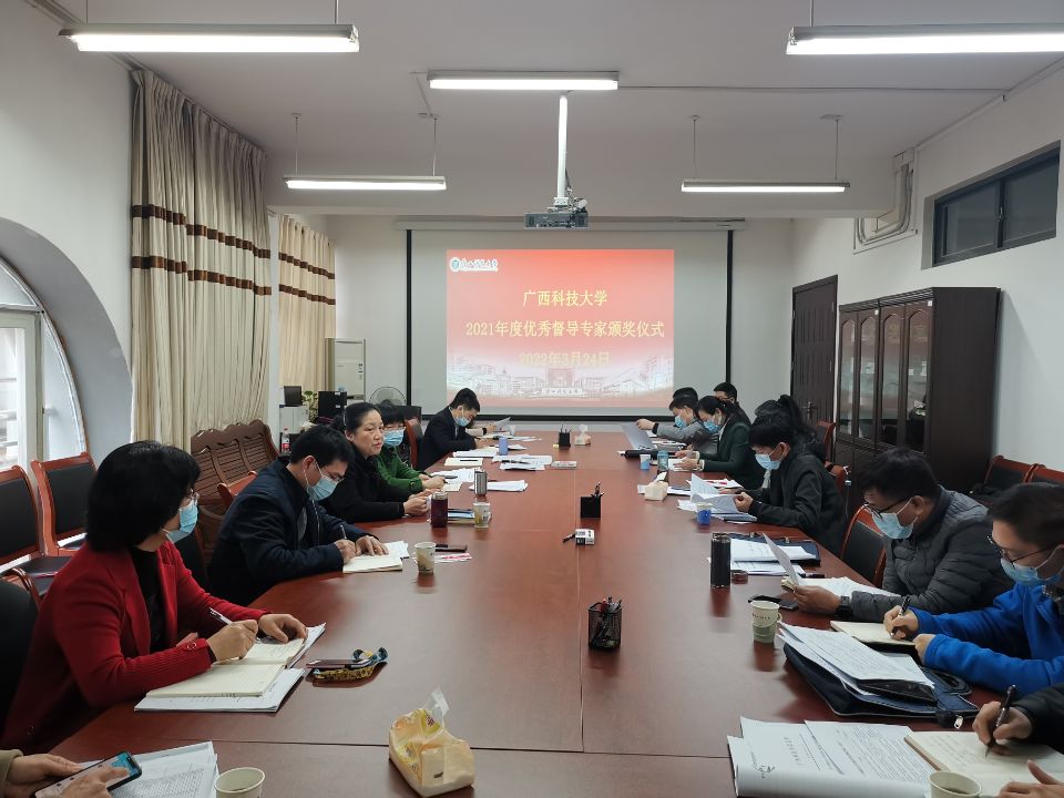 QQ图片20220324153923.jpg