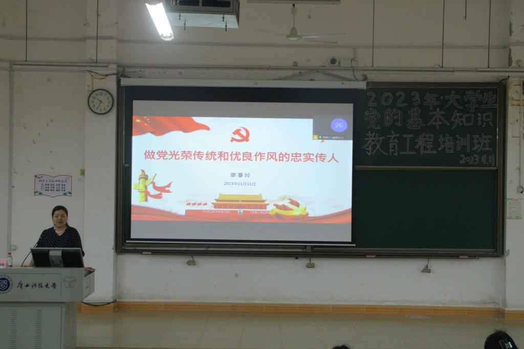 image3.jpeg