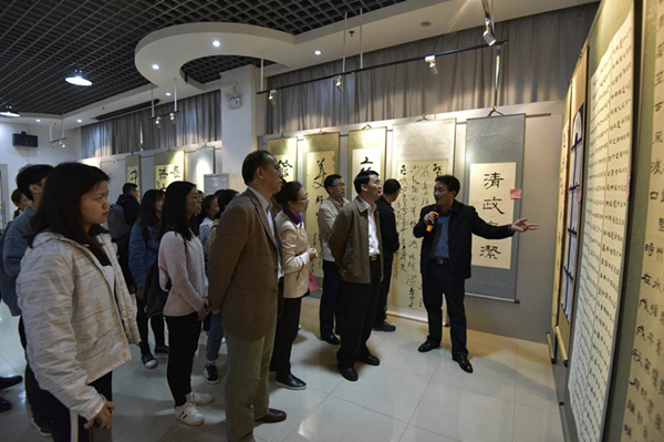 学校纪委举办2018年廉洁文化美术书法摄影作品展