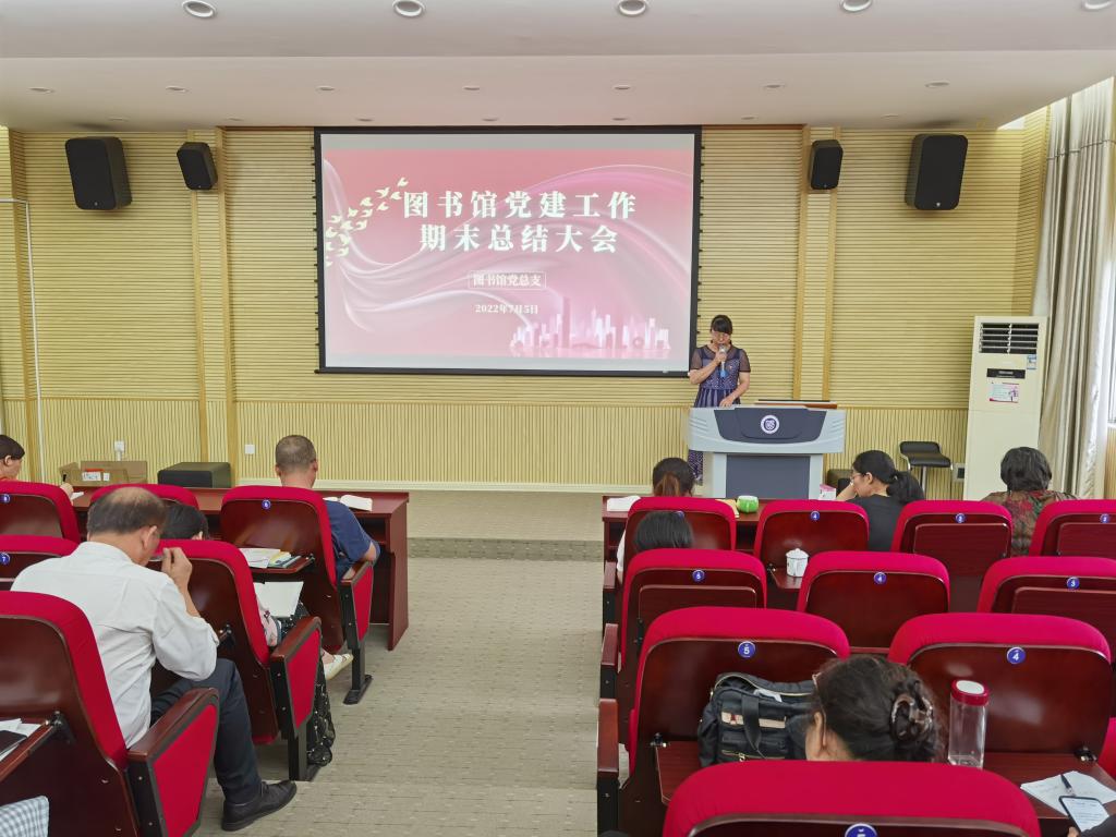 QQ图片20220706174205