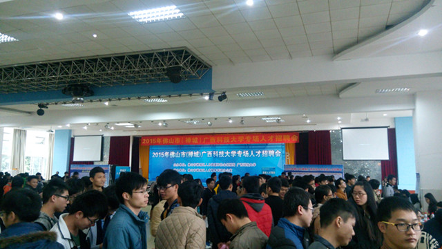 IMG_20151204_101315_副本.jpg