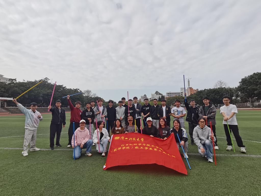 我心向未来2.png