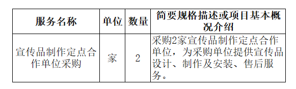 爱番番.png