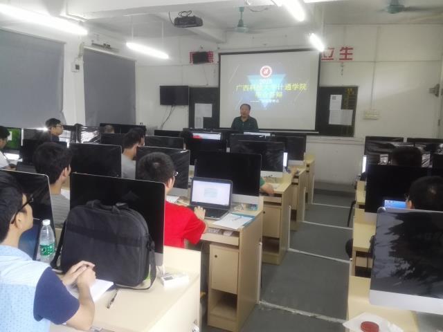 答辩发稿3.jpg