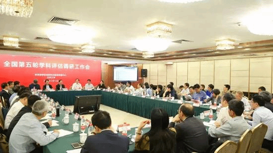 http://bio.henu.edu.cn/__local/5/A3/0B/EC76FA111E17AD9F72ADEC3F585_55AE589A_1816E.jpg