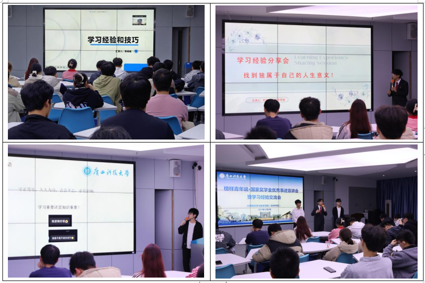 QQ截图20231209225640.png