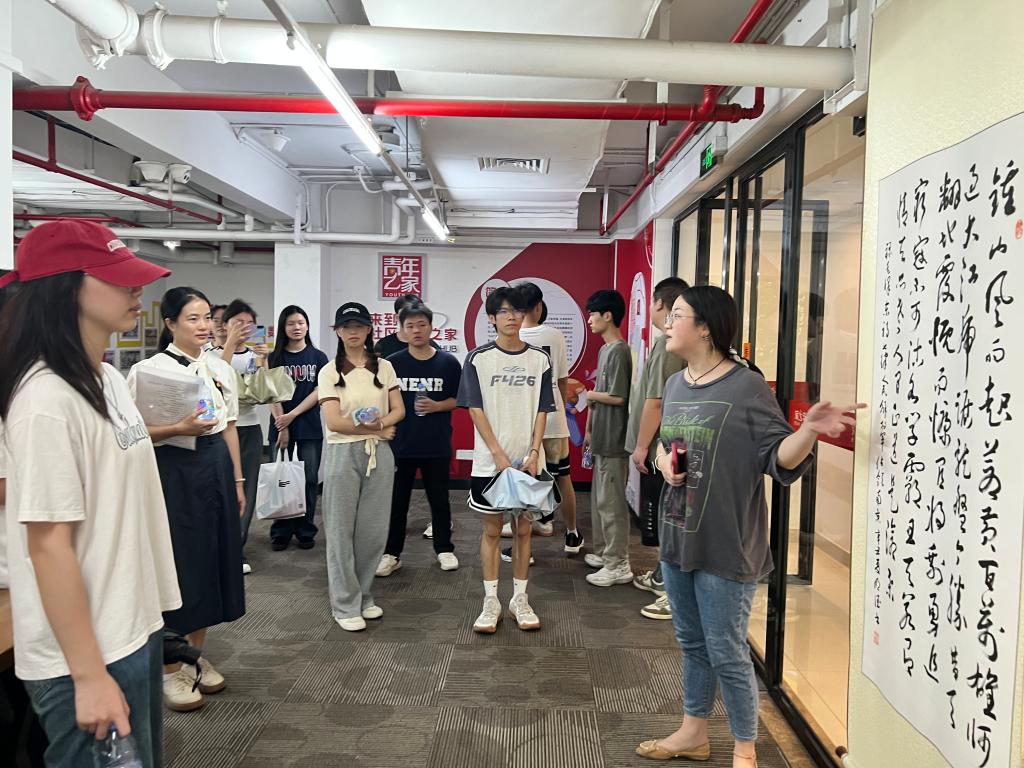 WPS Officemmexport1713542291647.jpg