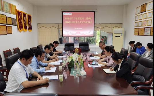 QQ图片20220526105507