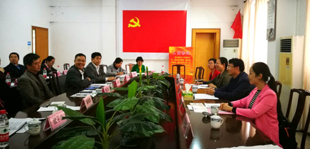 QQ图片20161111205356.jpg