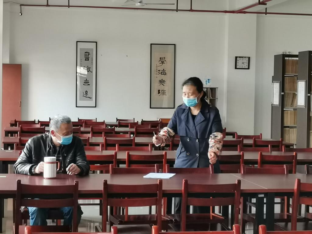 QQ图片20200410111651